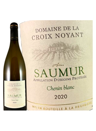 Domaine de La Croix Noyant - Saumur 2020