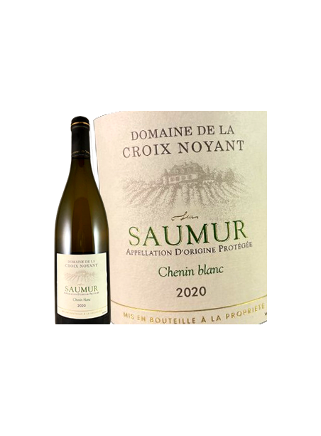 Domaine de La Croix Noyant - Saumur 2020