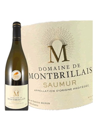 Domaine de Montbrillais - Saumur 2020