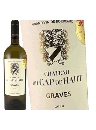 Château du Cap de Haut - Graves 2020