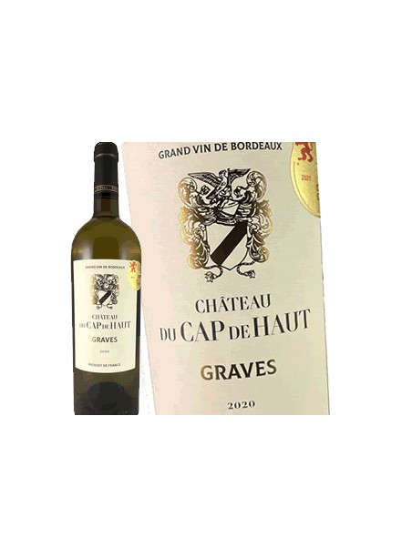 Château du Cap de Haut - Graves 2020