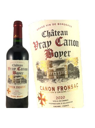 Château Vray Canon Boyer - Canon Fronsac 2020