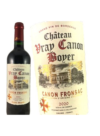 Château Vray Canon Boyer - Canon Fronsac 2020