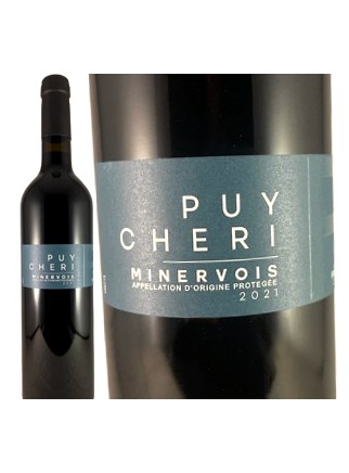 Puy Cheri - Minervois 2021