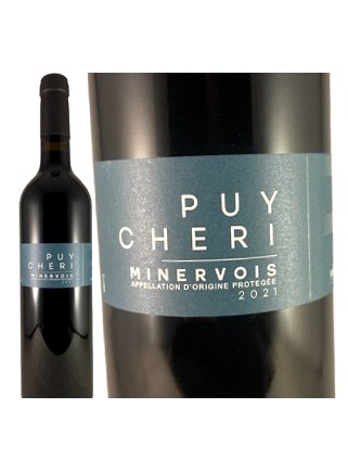 Puy Cheri - Minervois 2021